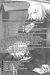 Small Marron Asakura Kukuri FDO Fate/Dosukebe Order VOL.2.0 Fate/Grand Order Digital English EHCOVE