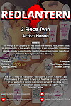 nanao 2 Pièce Lits jumeaux Bande dessinée exe 14 anglais redlantern numérique