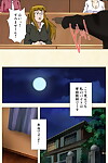 chichinoya đầy màu dành cho thanh niên tròn cấm Akina phải Onsen De ! shi yo~tsu Hoàn toàn cấm phần 6