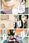 ChiChinoya Full Color seijin ban Akina to onsen de H shi yo~tsu Complete ban - part 5