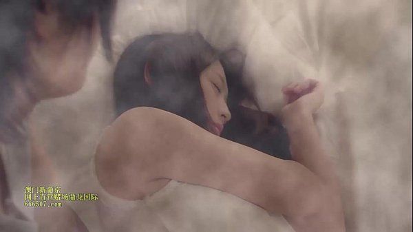 piękny japoński Dziewczyna spać