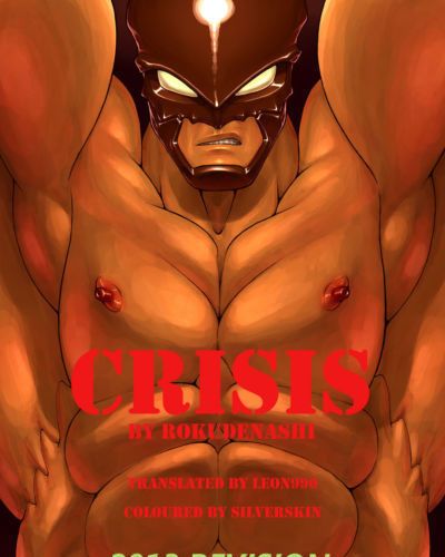 Crisis - 2013 Revision