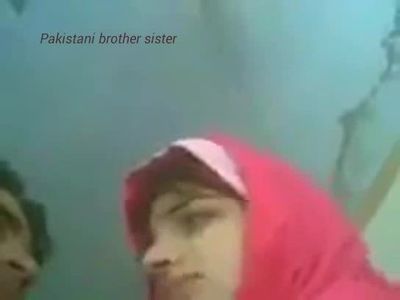 नव शादी पाकिस्तानी भाई बहन
